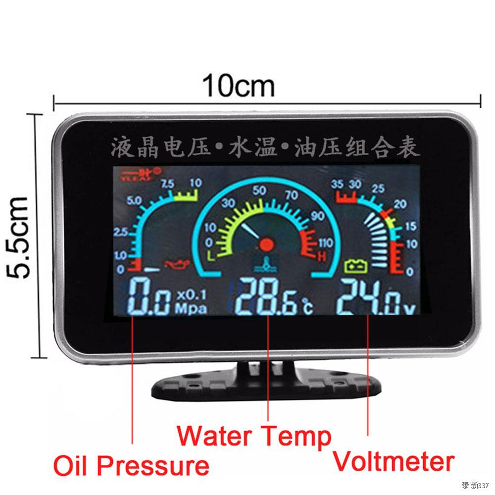 Yachts and Other Vehicles TOWERS1 Oil Pressure Gauge Water Temperature Gauge and Voltmeter Kit for Cars Motor Boats Trucks 