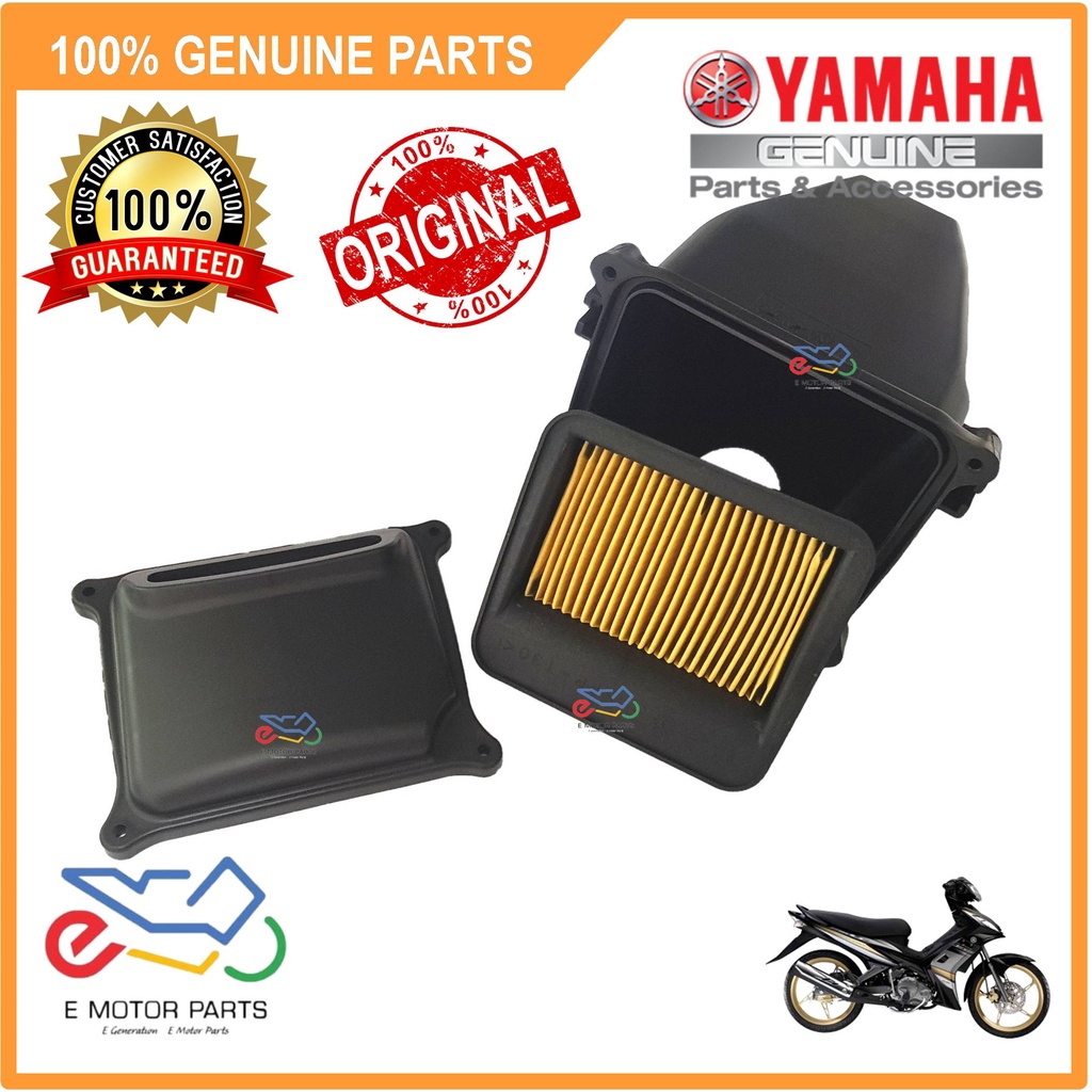 135LC AIR CLEANER CASE CAP LC 5YP ใหม่ 50C AIR FILTER CASE CAP KOTAK ANGIN - 5YP-E4411 1S7-E4412