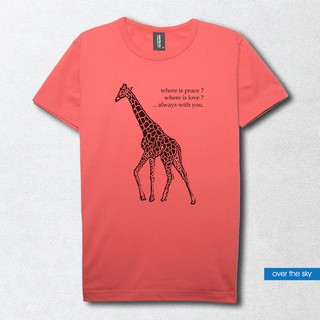 over the sky T-shirt กราฟฟิค เสื้อยืดคอกลม - ยีราฟอนุรักษ์ธรรมชาติ Giraffe