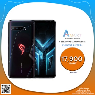 ASUS ROG Phone3 (8 256,ZS661KS-1A005WW) Black