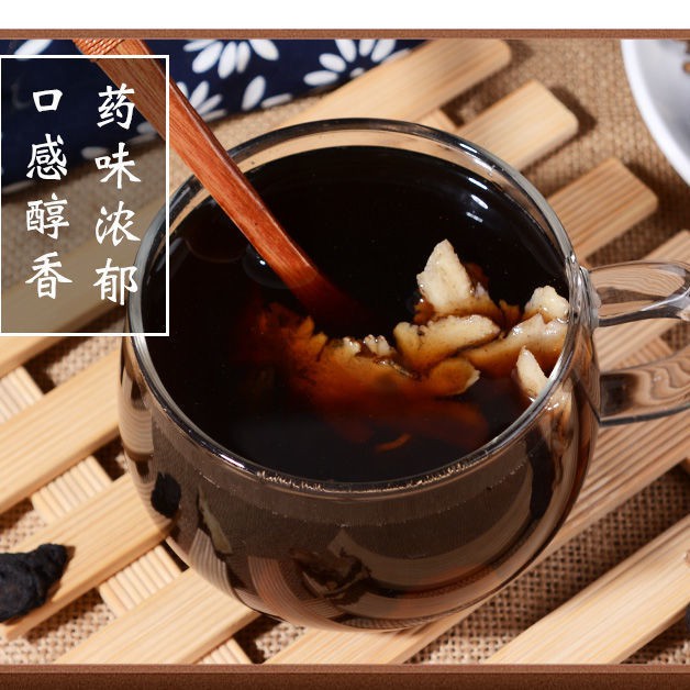 Siwu Decoction Siwu Decoction Material Package Siwu Yin Chuanxiong ...