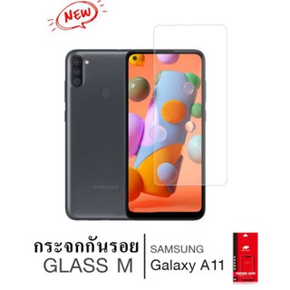 ฟิล์มกระจกกันรอย SKINTWO (ไม่เต็มจอ) รุ่น SAMSUNG A11