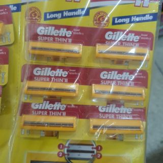 24 ชิ้น ที่โกนหนวด ยิลเลตต์ Gillette แบบใบมีด 2 ชั้น ใบมีดแฝด