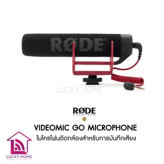 RODE Videomic Go Microphone ไมโครโฟน ติดกล้อง มีของพร้อมจัดส่ง