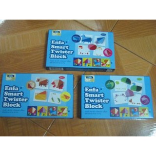 สมาร์ท ทวิสเตอร์ บล็อค เสริมพัฒนาการ4ด้าน (Smart Twister Block) 1ชุดมี3เซท เป็นของเล่นไม้จากPlan Toys