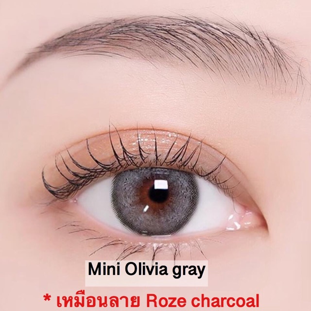 คอนแทคเลนส์ kitty kawaii (Mini Olivia) mini ราคา ถูกที่สุด ดีลบีเคเค แกลเลอรีภาพที่ 6