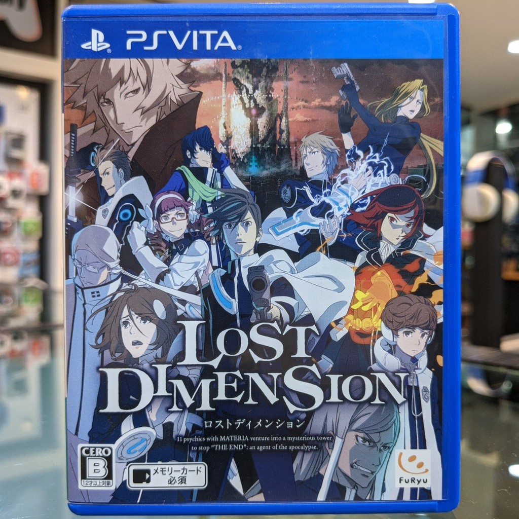 (ภาษาญี่ปุ่น) มือ2 PS Vita Lost Dimension แผ่นPSVITA เกมPSVITA มือสอง