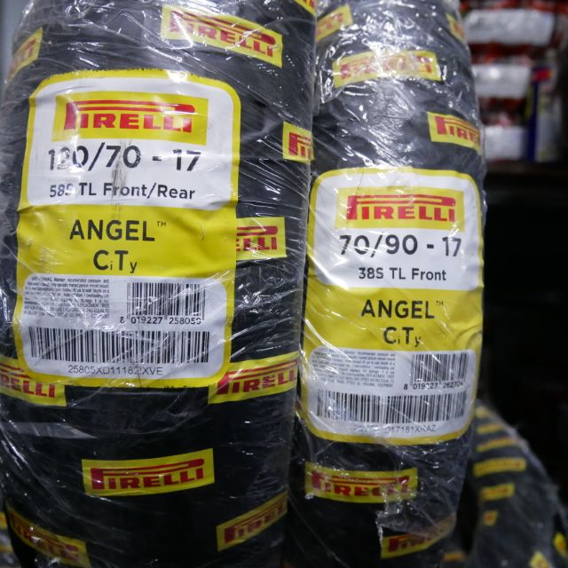 ยางนอกตรงรุ่น Exciter 150 Pirelli Angel CiTy