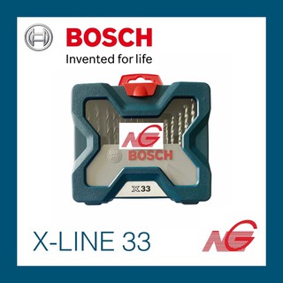 ชุดดอกไขควง X-LINE BOSCH 33 ชิ้น 2607017398