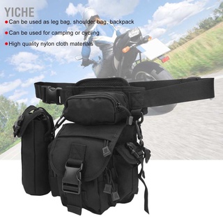 YiChe Drop Leg Bag Large Capacity Shoulder Thigh Pouch for Cycling Outdoor Camping