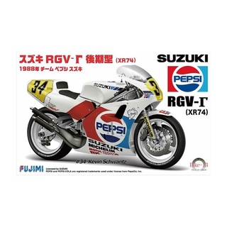 Fujimi  Suzuki RGV-r (Gamma) XR74 1988 1/12