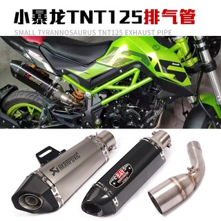 ลดราคา!!ท่อไอเสีย ดัดแปลง สําหรับ Benelli Tnt125 Tnt135