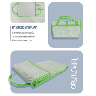 GhouseOnline COZY เสื่อปูพื้นอเนกประสงค์ พับ 4 ตอน ขนาด 150x200x0.5 ซม.  SM209 สีเขียว