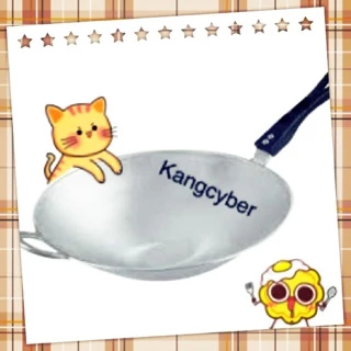 กะทะด้ามกุ๊ก Kangcyber มีทุกขนาด สินค้าจากโรงงาน ด้ามเฉยๆก็มีขายนะครับ