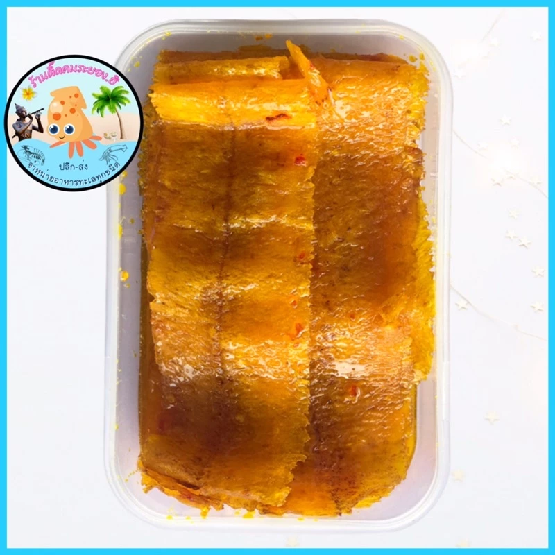 หมึกเชื่อม3รส เกรดA( อบนำ้ผึ้งสูตรดังเดิม 3 รสกำลังดี ( การันตรีความอร่อย)