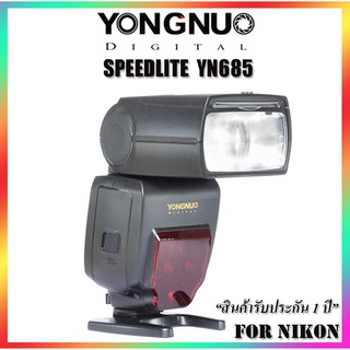 YONGNUO TTL SPEEDLITE YN685 For Nikon