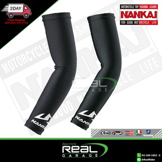 ปลอกแขน NANKAI กัน UV98% Women ผ้าMesh