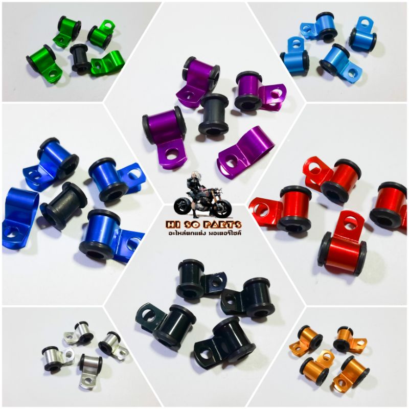 กิ๊ฟล็อคสายน้ำมันเบรค กิ๊ฟล็อคสายเบรค(รุ่นทั่วไป)ราคาต่อชิ้น - รูปที่ 2