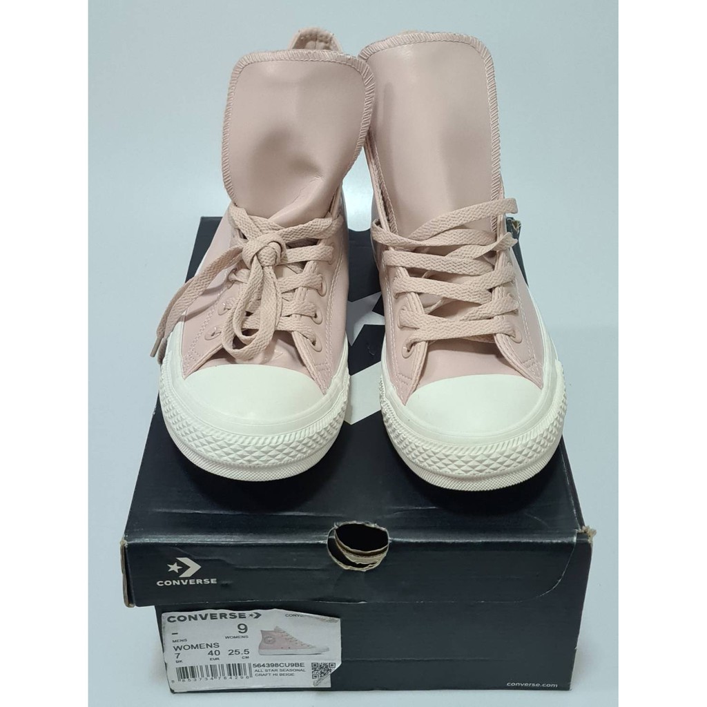Converseหุ้มข้อลิขสิทธิ์แท้