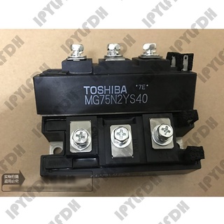 โมดูลทรานซิสเตอร์ IGBT MG75N2YS40 MG75Q2YS40 MG75Q2YS50 MG75Q2YS43 MG75Q2YS42