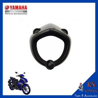 ฝาปิดปลายท่อ EXCITER ลายเคฟล่า EXCITER pipe end cap ปลายท่อ YAMAHA EXCITER (พาร์ทแท้เบิกศูนย์) รหัสสินค้า 2ND-E4799-00