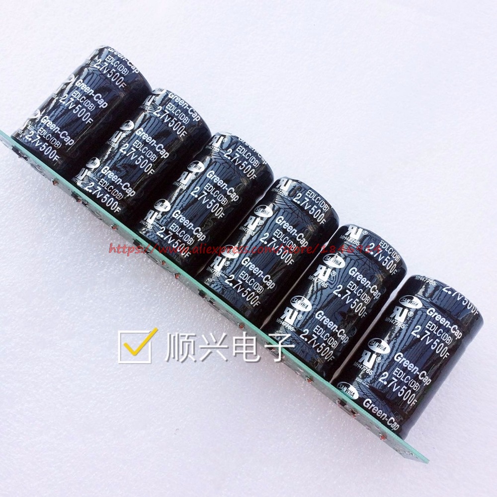 Free shipping   Automotive rectifier   Fala super capacitor module   16V83F 2.7V500F