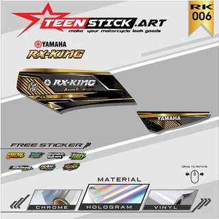 Striping RX KING - STRIPING HOLOGRAM CRHOME รูปแบบการเปลี่ยนแปลงของ YAMAHA RX KING ใหม่ล่าสุด 006