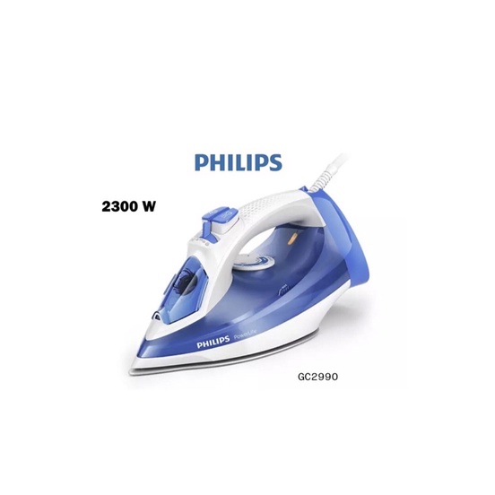 Philips PowerLife เตารีดไอน้ำ รุ่น GC2990(สีสีฟ้า)🔷 แผ่นความร้อน SteamGlide 🔷 2300W 🔷เตารีดผ้าไอน้ำ 