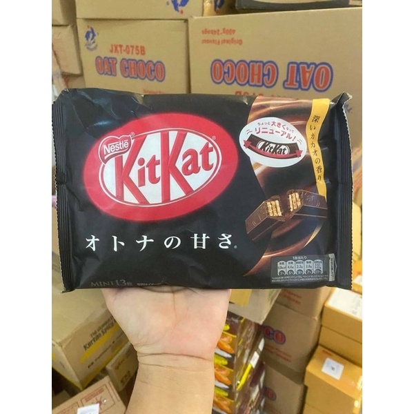 ขนม KitKat สินค้านำเข้าจาก ญี่ปุ่น