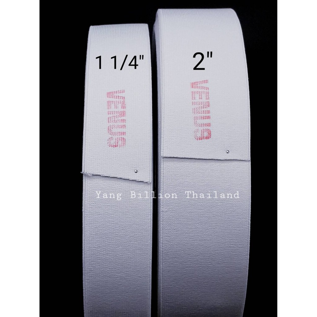 ยางยืดวีนัส Premium ยางยืดขอบเอวกางเกง ขาว/ดำ #615 1/2