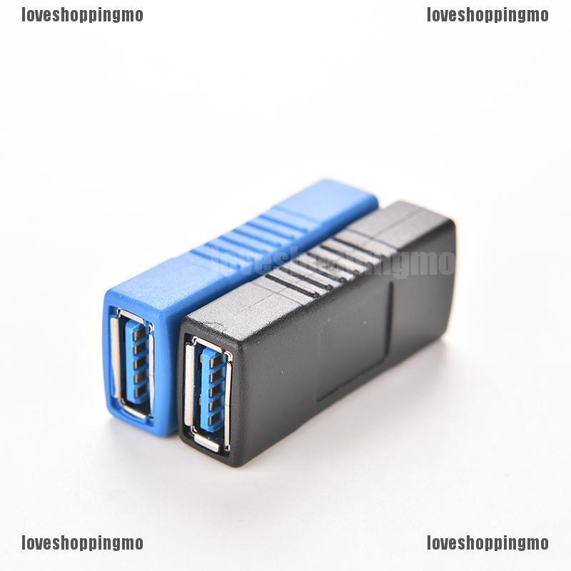 อะแดปเตอร์เชื่อมต่อ USB 3.0 Type A Female to Female Coupler