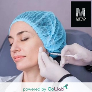 [E-Voucher] Metro Bangkok Clinic - มาเด้ คอลลาเจน (2 ซีซี 16 จุด) Made Collagen 16 Spot (2 cc)