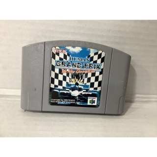 ตลับแท้ [N64] [0027] Human Grand Prix The New Generation (Japan) (NUS-NHGJ-JPN)