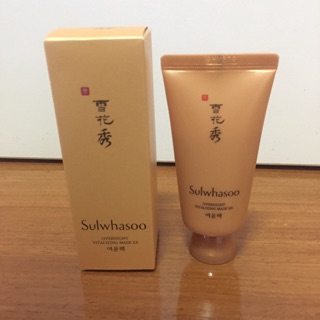 Sulwhasoo Overnight Vitalizing Mask