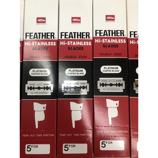 ใบมีโกนขนนก2คมFeather ของแท้100%