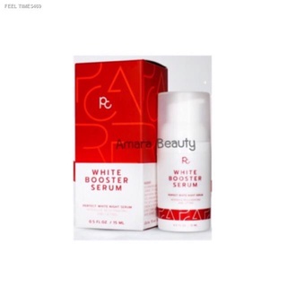 🔥ส่งไวจากไทย🔥Pcare White Booster Serum