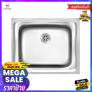 ซิงค์ฝัง 1 หลุม ADVANCED AVP 055MA/C สีเงินBUILT-IN SINK ADVANCED AVP 055MA/C 1B SILVER