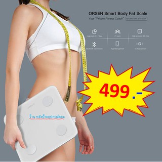 ORSEN เครื่องชั่งน้ำหนักอัจฉริยะ Orsen by Eloop A1 Smart Body Fat Scale ที่ชั่งน้ำหนัก วัดมวลไขมัน ราคาพิเศษ