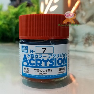 สีสูตรน้ำ Acrysion N7 BROWN (Gloss)