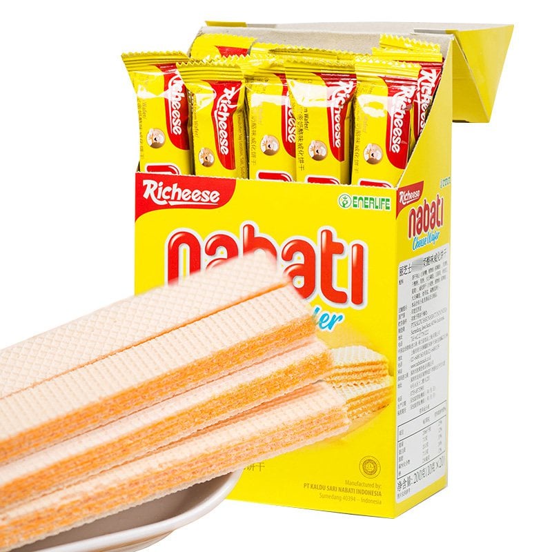 Nabati เวเฟอร์ ขนมเวเฟอร์ 1 กล่องมี 20 แท่ง ขนมนำเข้า