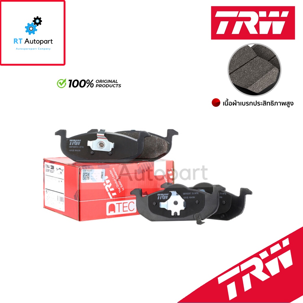 TRW ผ้าดิสเบรคหน้า MG3 MG 3 ปี15-21 เกรด ATEC / ผ้าเบรค ผ้าเบรค / GDB7832AT