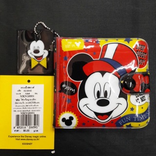 กระเป๋าสตางค์เด็ก 2พับ มิกกี้ mickey ของแท้