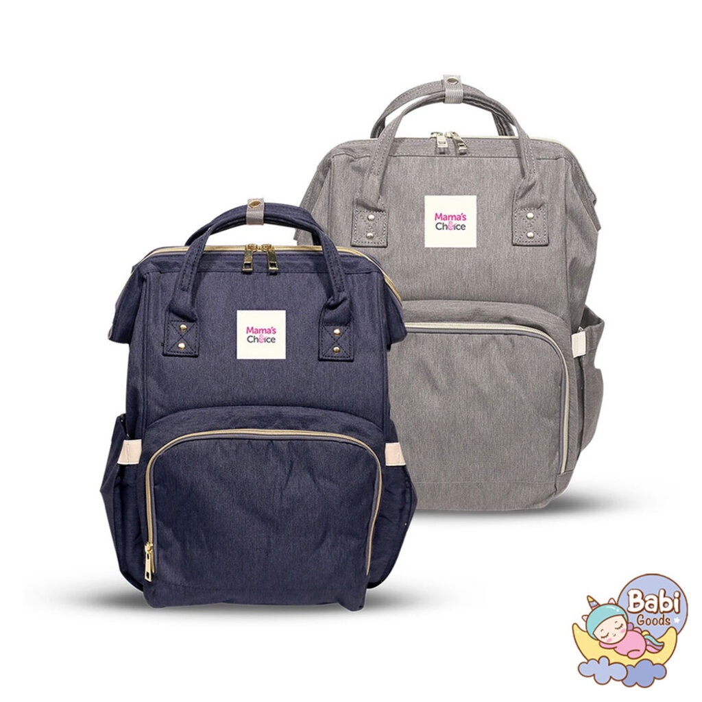 กระเป๋าคุณแม่ Multi-Function Diaper Bag Mama's Choice