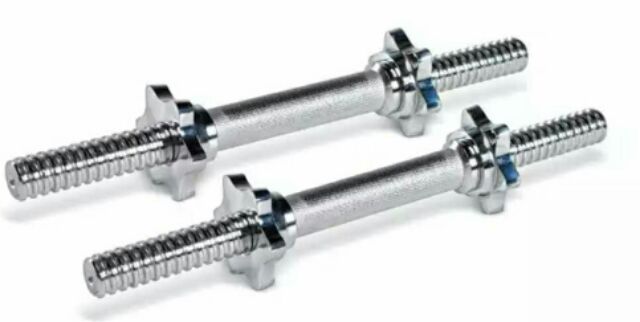 Gym Short Bar 14" dumbbell Bar/14 นิ้ว (35 ซม.) Chrome Bar Iron Short Bar