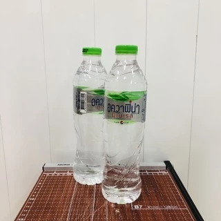 [แพ็ค 12] Aquafina น้ำดื่มตราอควาฟิน่า 550ML.