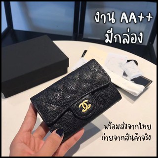 🎀(mystyleshop)🎀 กระเป๋าสตางค์ใบเล็ก กระเป๋าสตางค์ใบสั้น ️(มาพร้อมกล่อง)