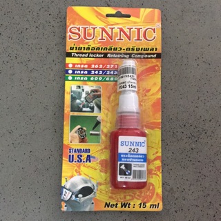 SUNNLC กาวล็อคเกลียวแรงปานกลาง 15ml