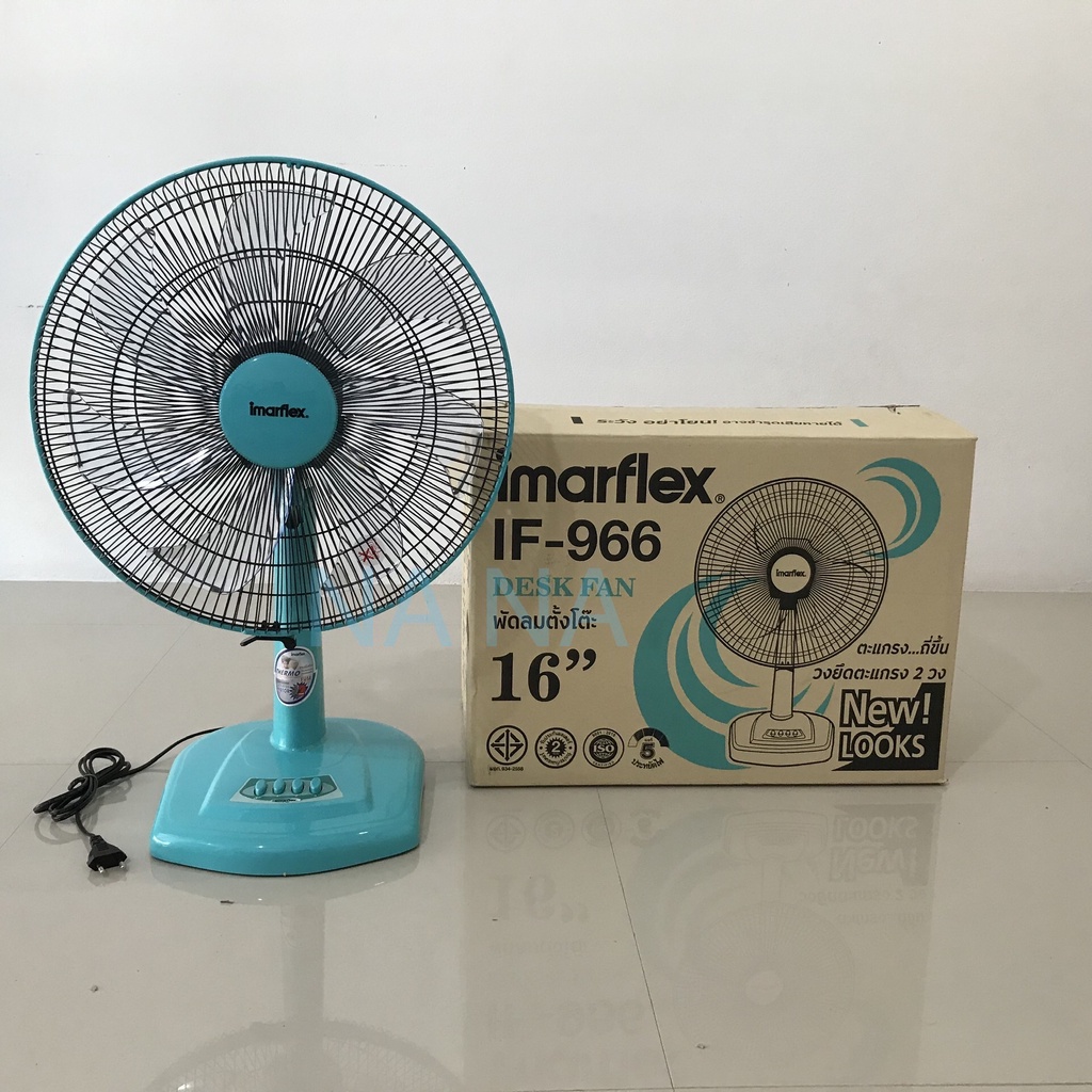 ใบพัดลมขนาด 16นิ้ว 7 แฉกใส่ Hatari Accord Victor Kawa imarflex และอีกหลายยี่ห้อที่ใส่ได้ - รูปที่ 5