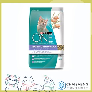 Purina One Healthy Kitten Formula Premium Cat Food เพียวริน่า วัน เฮลธี้ คิทเท่น อาหารแมวชนิดเม็ด สำหรับลูกแมว 400 กรัม