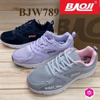 Baoji BJW 789  รองเท้าผ้าใบ (37-41) สีกรม/เทา/ม่วง ซอ